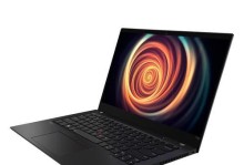 联想ThinkPad系列（全面介绍ThinkPad系列的卓越性能和优秀设计）