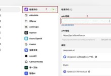 如何解决游戏卡顿问题（教你有效消除游戏卡顿，畅享游戏乐趣）