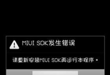 小米视频（多样化内容，高清画质，用户体验一流）