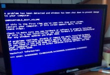 电脑开不了机就要重启,原因排查与解决攻略
