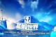 战舰世界电脑总是错误，如何解决问题？（探索战舰世界电脑错误的解决方案）