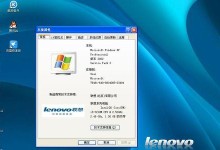 从XP升级到Win7教程卡住的解决方案（解决XP升级到Win7过程中遇到卡顿问题的有效方法）