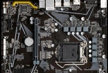 技嘉B150M-D2VX-SI（功能强大、稳定可靠的技嘉主板，满足多种需求）