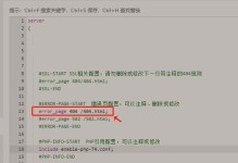 电脑奥数操作大全教程（用电脑奥数操作大全轻松解决奥数难题）