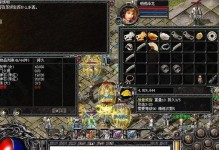 解决电脑出现capi2错误的方法（排查和修复常见的capi2错误问题）