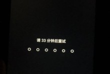 华为P系列手机刷机方法大全（教你轻松玩转华为P系列手机的刷机技巧）