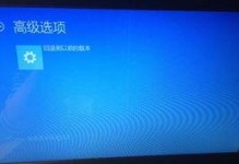 联想手提电脑T440S开不了机