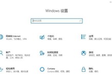 如何解决电脑蓝屏登录系统错误（应对电脑蓝屏问题的有效方法）