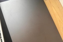 探索yoga笔记本的性能和优点（了解yoga笔记本的关键特性和用户体验）