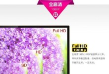 索爱洗衣机的特点和使用体验（了解索爱洗衣机的关键特点，让你的洗衣更加方便快捷）