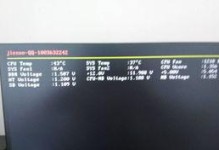 电脑锁住了开不了机,电脑锁机无法开机？全方位解锁攻略！