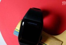 以乐心手环watch怎么样（解锁健康生活，乐心手环watch的功能与体验）