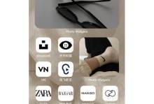 掌握Photowidget的使用技巧（让你的照片动起来，Photowidget教程）