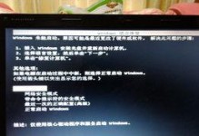 电脑开不了机蓝屏一直转,探究开机故障背后的技术谜团