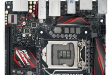 Z170Z5主板的性能与特点（解析Z170Z5主板的卓越性能与高端特点）