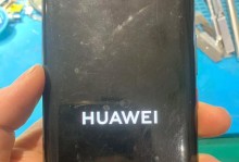 华为手机自动开机怎么设置,轻松实现一键启动新体验”