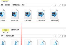 教你如何使用电脑下载mp3格式歌曲（简易步骤帮你快速获取喜爱的音乐）