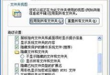电脑查杀u盘病毒后重启就开不了机,故障排查与解决攻略