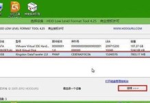 U深度win8装机工具教程（一键安装，简单快捷，助你成为电脑高手）