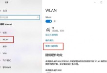 电脑无法连接网络的解决方法（快速排除电脑无法连接网络的故障）