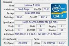 XPS15（探索截图世界，尽在XPS15的魅力）