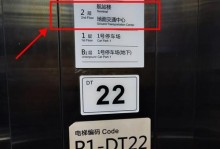 解密e52400v2（一款革新性处理器的诞生与发展）