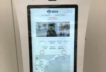 平板过安检的利与弊（平板过安检，便利与隐患兼有）