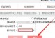 怎么用手机更改银行卡预留手机号,手机更改银行卡预留手机号的实用指南