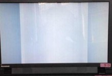 笔记本电脑开机白屏是怎么回事,笔记本电脑开机白屏故障原因及解决攻略