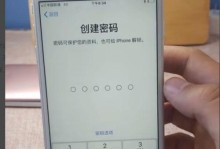 苹果手机怎么算激活,轻松掌握激活流程