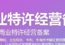 以金三优服怎么样为主题的分析报告（金三优服是什么、特点和应用范围）