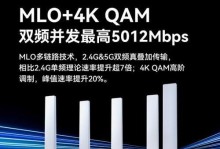 无线路由器（了解无线路由器的优势与功能，畅享高效的上网体验）