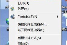 老式电脑如何打开蓝牙？（以简单的步骤实现老式电脑的蓝牙功能）
