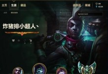 LOL白金三的实力如何？（探究白金三段位玩家的实力水平以及游戏技巧）