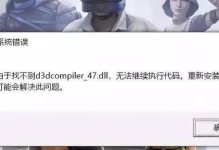 电脑支持错误的原因和解决方法（深入探讨电脑支持错误的种类及应对策略）