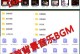 抖音影视剪辑教程电脑完全攻略（从零基础到炫酷剪辑，电脑让你成为抖音剪辑高手）