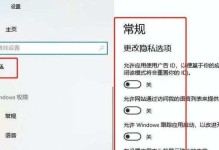 小白也能轻松制作自己的电脑系统（用这个教程，你将成为电脑系统大师！）