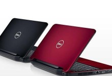 DellN4050笔记本——性能出众，适合日常使用（轻薄便携，高效办公利器）