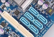 电脑主板安装系统教程（详细步骤及注意事项，）