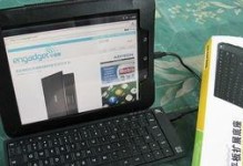 平板电脑可以连wifi吗,轻松畅享无线网络