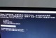 当云电脑遭遇网络错误时，如何应对？（探索云电脑网络错误的原因和解决方案）