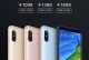 红米Note5（一款拥有出色性能和令人惊喜的价格的智能手机）