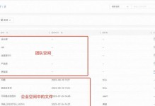 怎么获得windows全部权限,解锁全部权限的实用指南