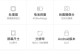 红米4X截图功能实用性分析（探究红米4X截图功能的操作方式和应用场景）