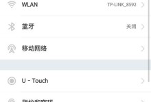 如何以zui2.5优化为主题写一篇文章（提升效率和体验的关键——以zui2.5优化为切入点）