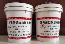 哈尔滨恒普激光（专注研发生产激光设备，为行业提供高品质解决方案）