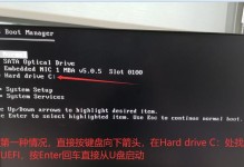 使用U盘安装Linux的详细教程（轻松学习如何将Linux安装到U盘并随身携带）