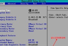 电脑系统损坏修复方法大全（解决电脑系统故障的有效技巧及操作步骤）