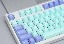 FC980M的特点及使用体验（一款外观简约、打字顺畅的机械键盘）