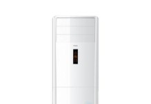 海尔空调KF23GW的特点与性能分析（高效制冷、智能控制，海尔空调KF23GW给你带来舒适体验）